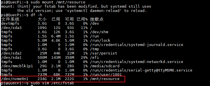 image-20251016201719605