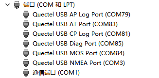 comport.png