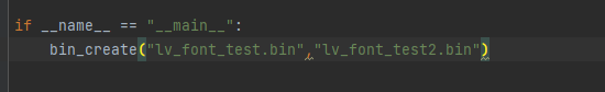 lvgl_font16
