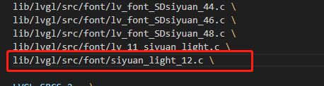 lvgl_font4