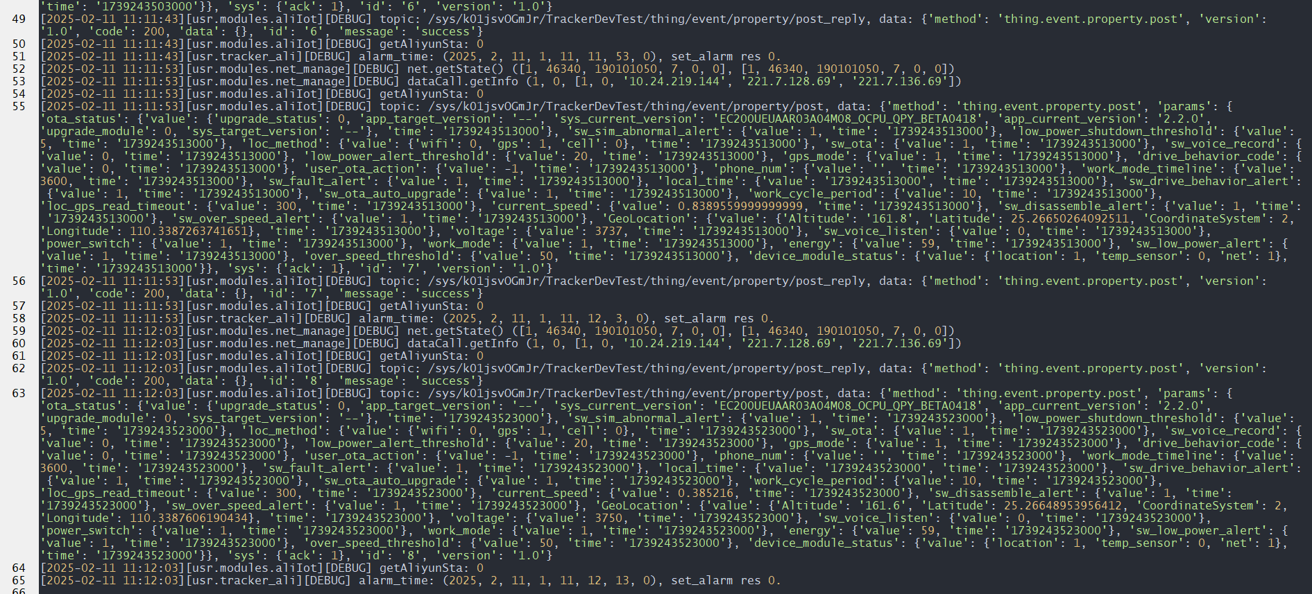 tracker_running