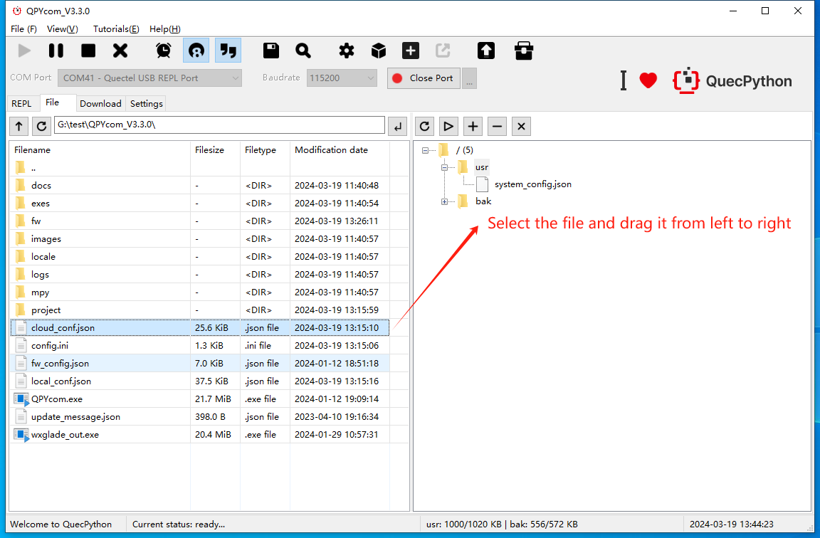 download_script1