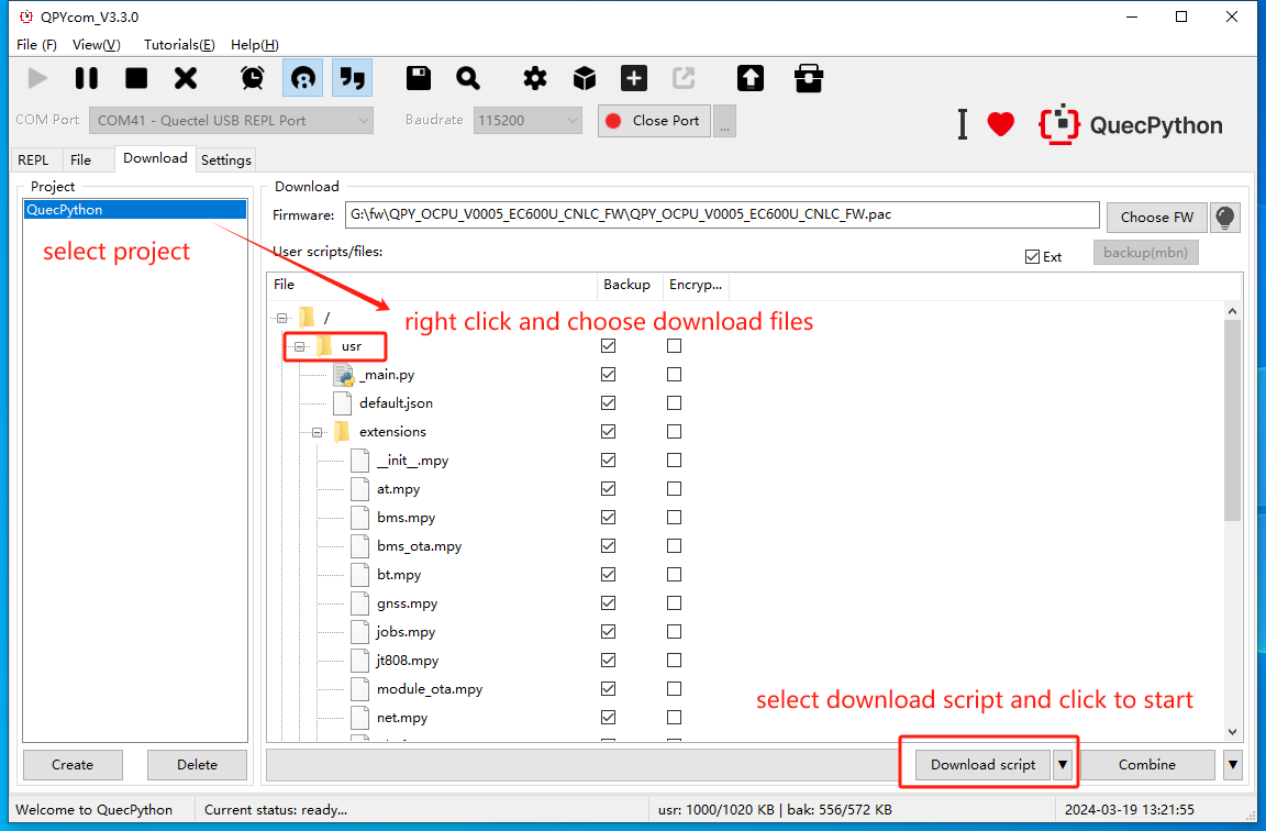 download_script1
