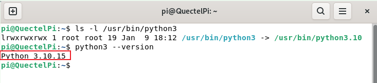 image-20251211175705335