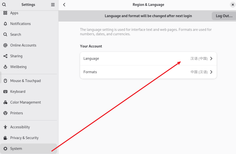 image-20251030212258001