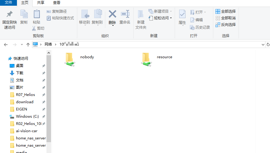 image-20251018113321801