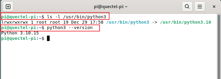 image-20251211175705335