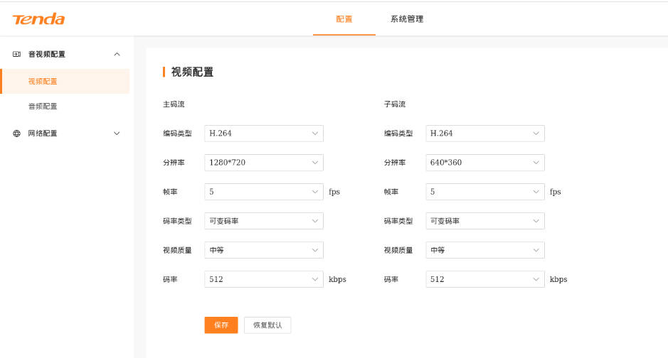 image-20260226201648323