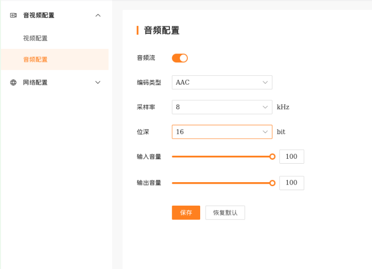 image-20260226203455736