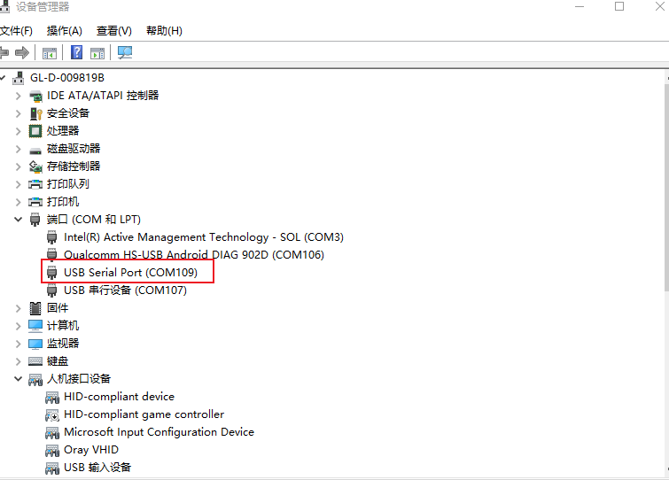 image-20251101173133135