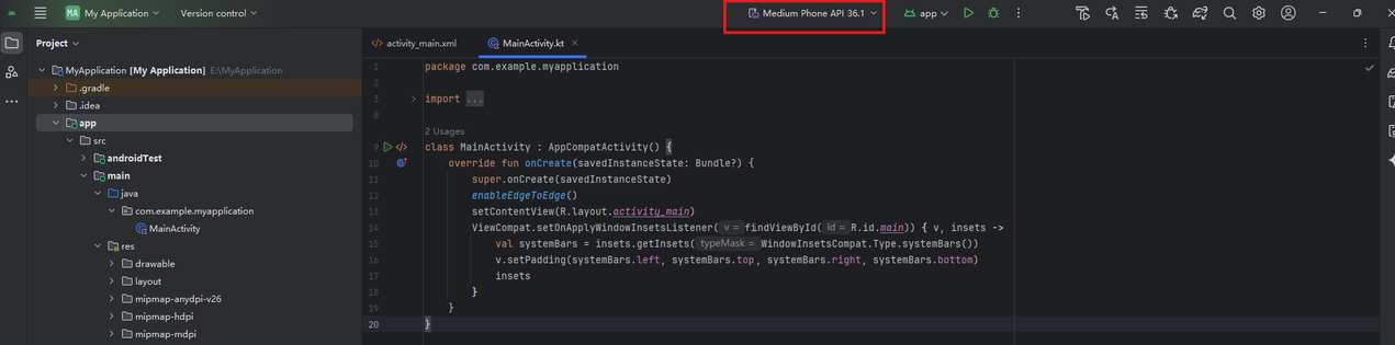 Android Studio project creation guide