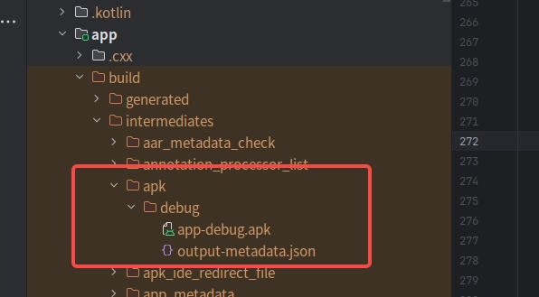 APP debugging guide