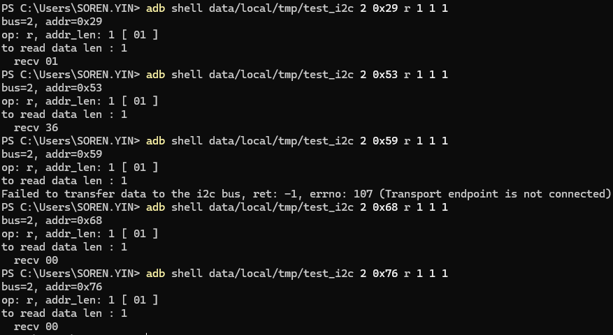I2C test example output