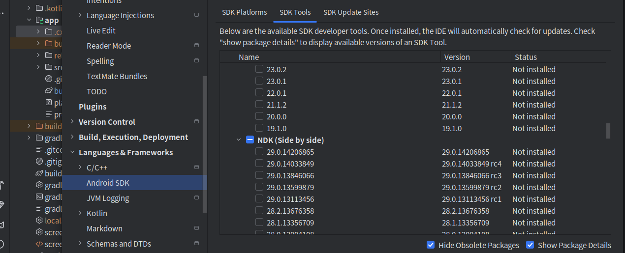 Android studio NDK配置指引）