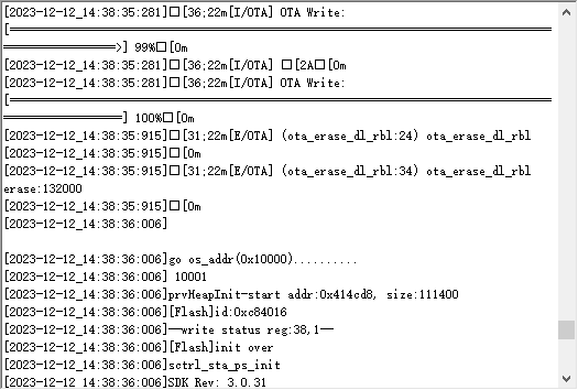 OTA Successful Upgrade Log