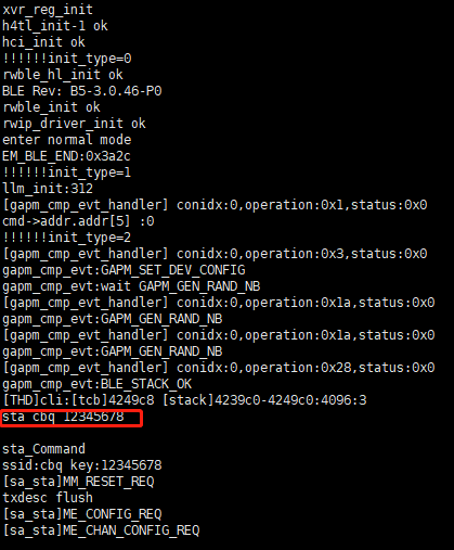 Log Obtained with the Serial Port Tool
