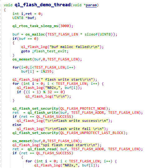Example of Using Flash API