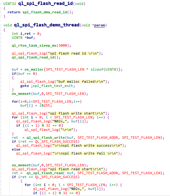 Example of Using SPI Flash API