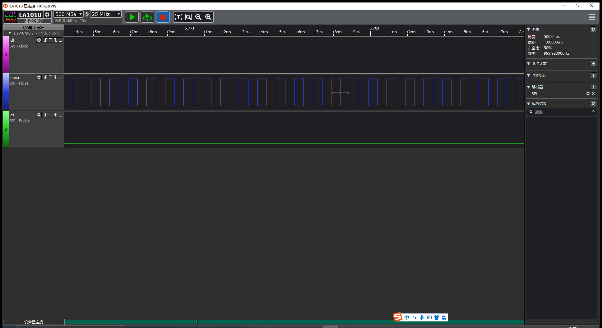 Getting Waveforms of PWM with Logic Analyzer