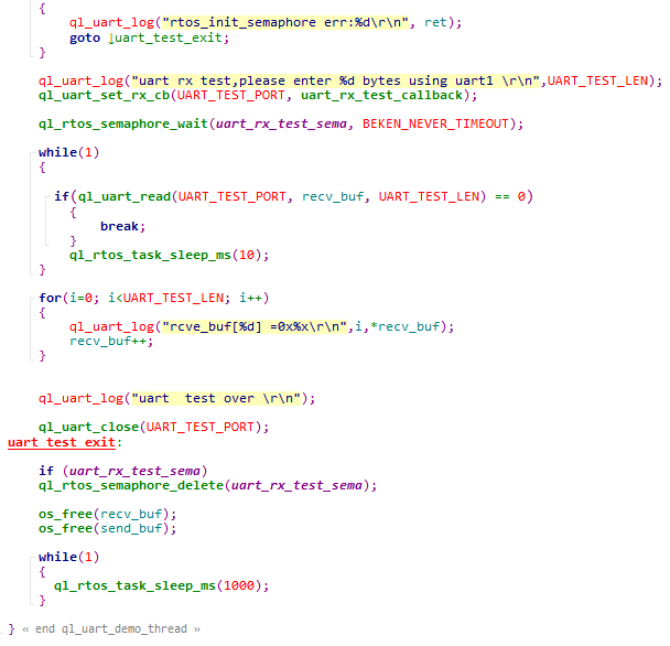 Example: Using UART API (II)