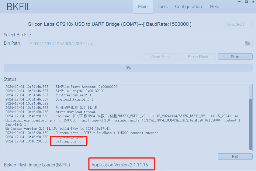 Start the Firmware Download