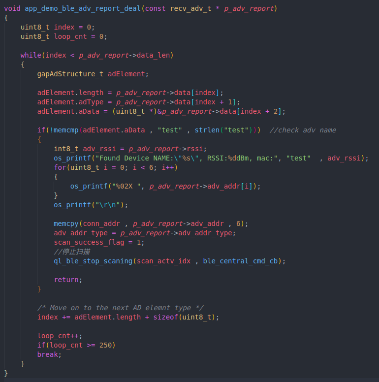 解析目标BLE设备