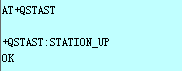 查询STA模式开启状态