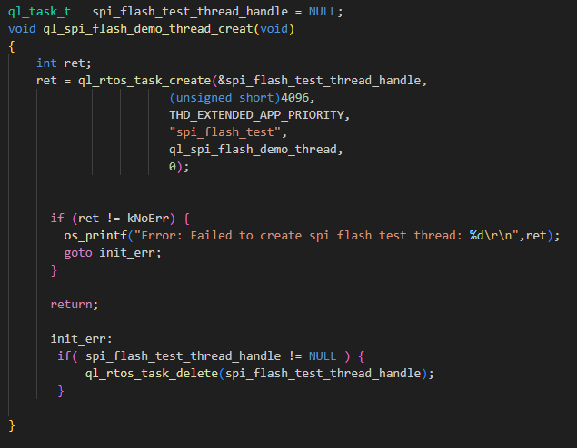 创建 SPI Flash 任务