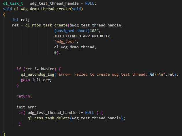 创建 Watchdog 任务