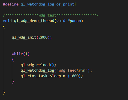 使用 Watchdog API 的示例