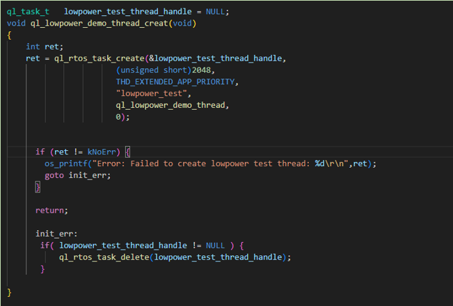 创建低功耗任务
