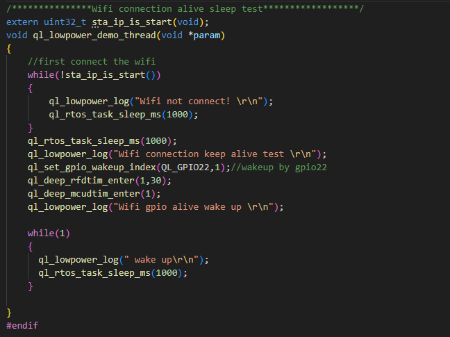 使用低功耗模式 API 的示例