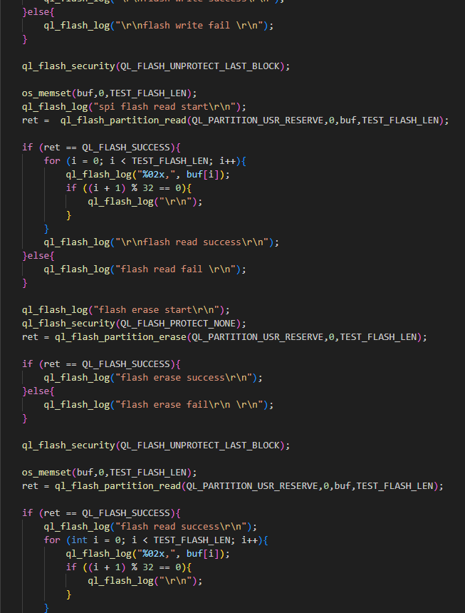 使用 Flash API（示例 2）
