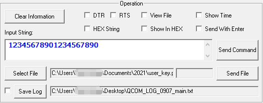 从 UART 端口 1 发送的测试数据