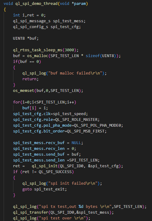 示例：使用 SPI API