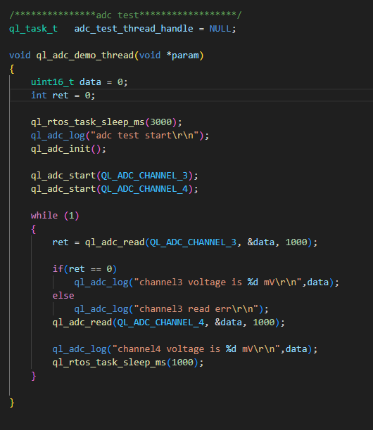 示例：使用 ADC API