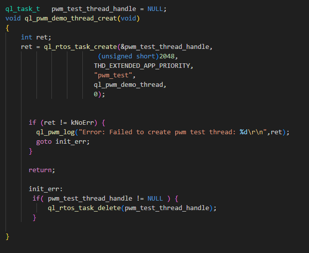 示例：创建 PWM 任务