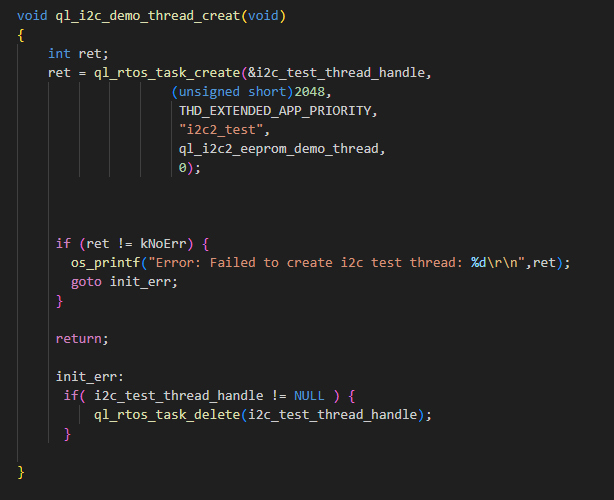 示例：创建 I2C 任务