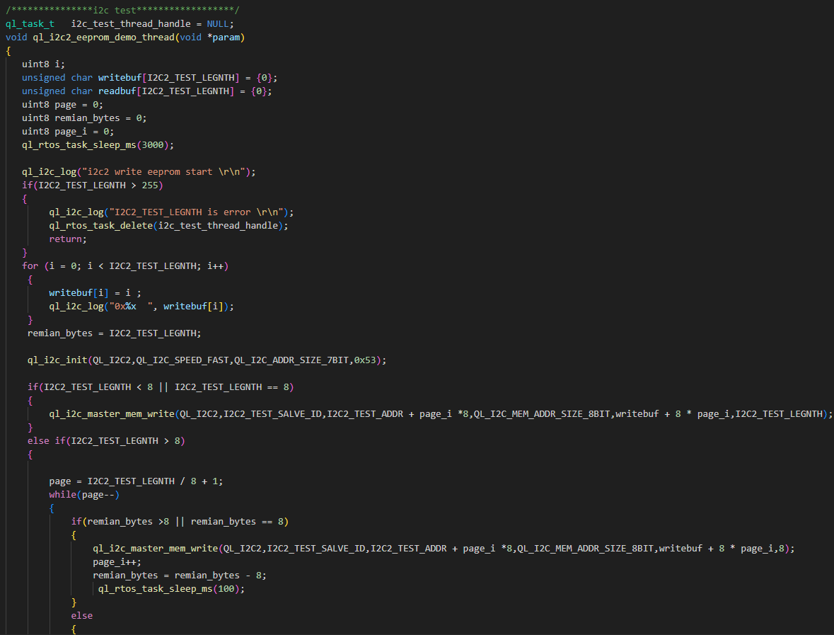 示例：使用 I2C API