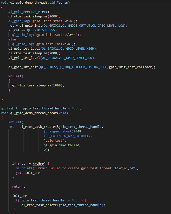 图 2：示例：使用 GPIO API