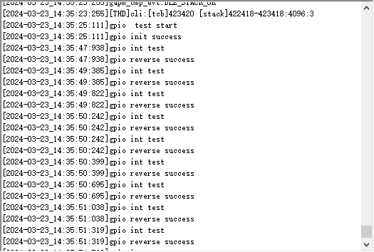 通过 UART 端口工具捕获日志