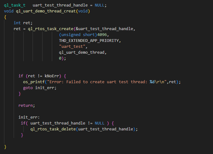 示例：创建 UART 任务