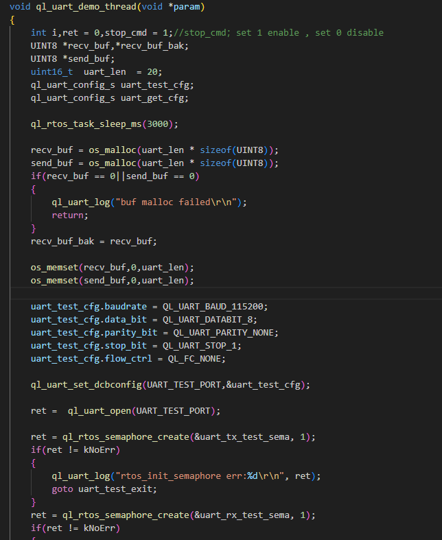 示例：使用 UART API (I)