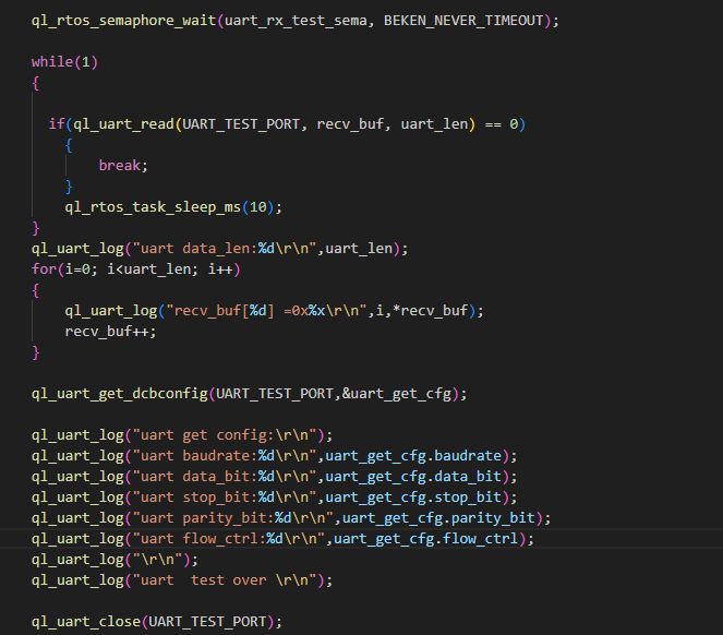 示例：使用 UART API (II)