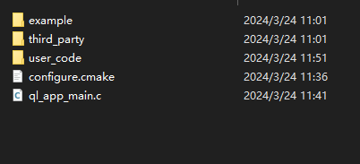 创建 user_code 文件夹