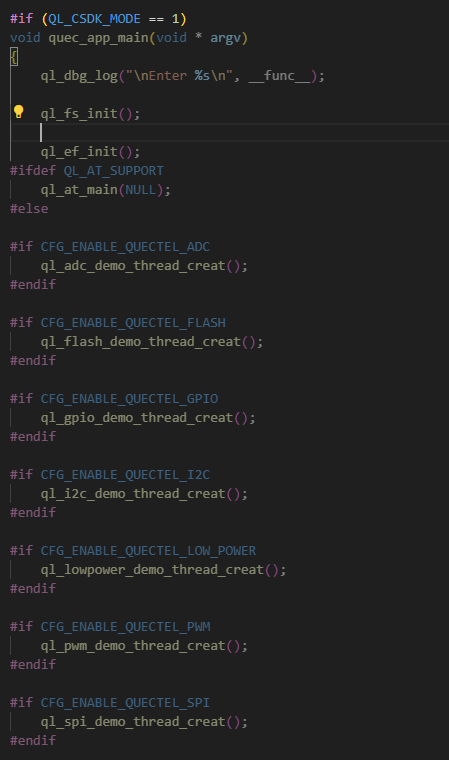 调用示例程序示意