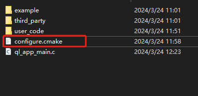 打开 configure.cmake 文件