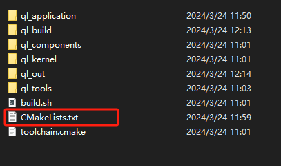 打开 CMakeLists.txt 文件
