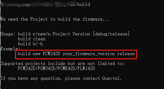 Windows 系统编译应用