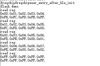 Log Obtained via a Serial Port Tool